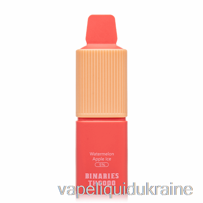 Vape Ukraine Horizon Binaries TH6000 Disposable Watermelon Apple Ice
